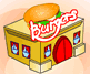 Diner City